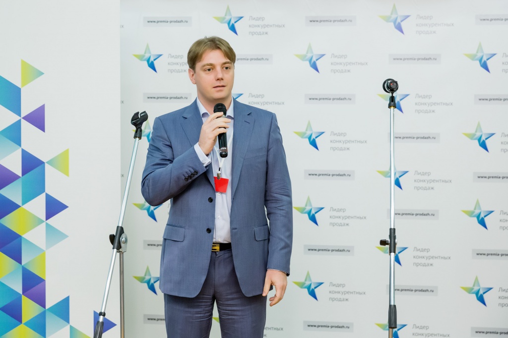 Андрей Бойко, коммерческий директор B2B-Center